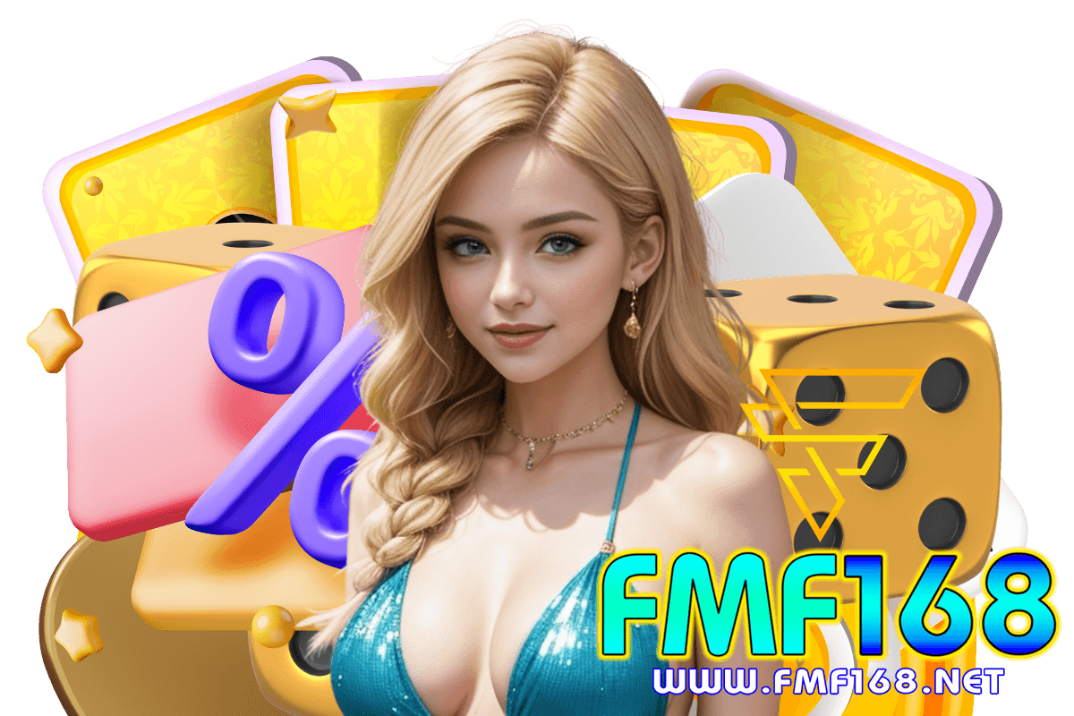 fmf168 wallet